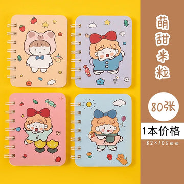 Cute Cartoon Spiral Note Book - A7 size