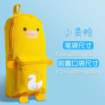 Cute Large Capacity Kitten Claw Pencil Bag Light Pink - Yellow