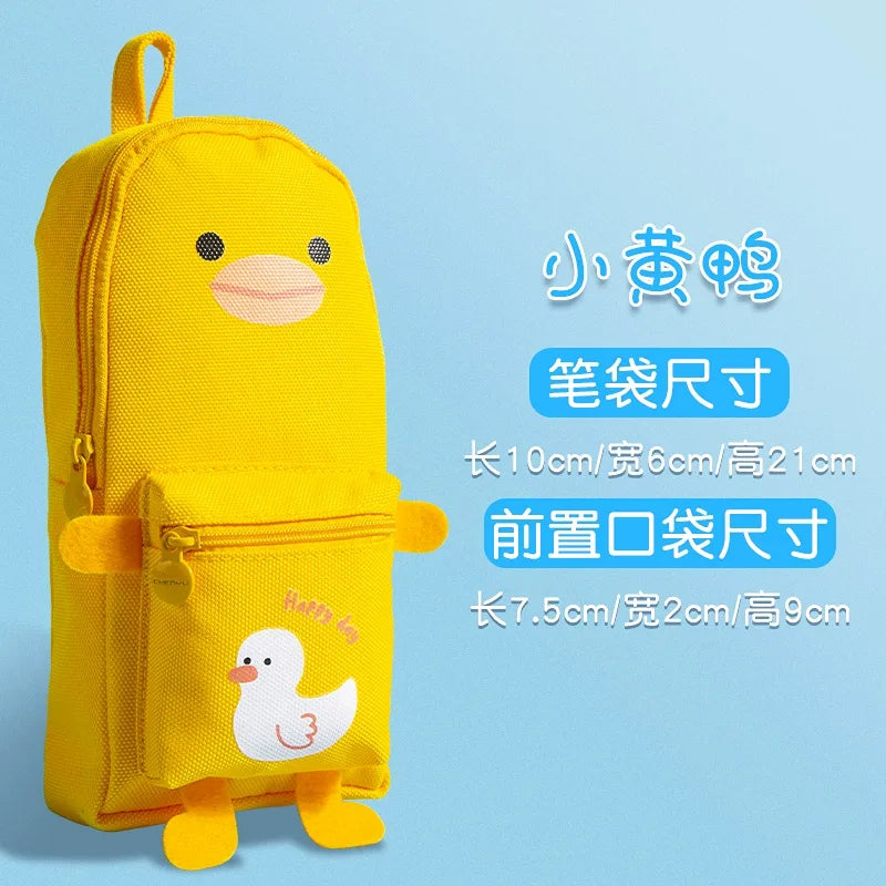 Cute Large Capacity Kitten Claw Pencil Bag Light Pink - Yellow