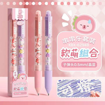 Fun Beads Eraseable Thermal Gel Pens - Set of 2 Pens - Purple Pink