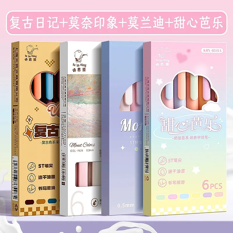 Gel Pen Push-Type Morandi Coloful Japanese Style - Set of 6