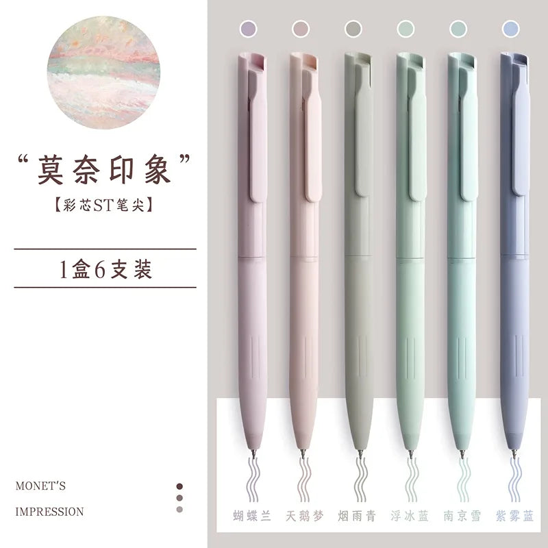 Gel Pen Push-Type Morandi Coloful Japanese Style - Set of 6 - Monage