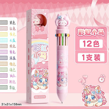 Multicolor Colorful Ballpoint Pen 12 Colors Press Click - Single Pen - Little Pony