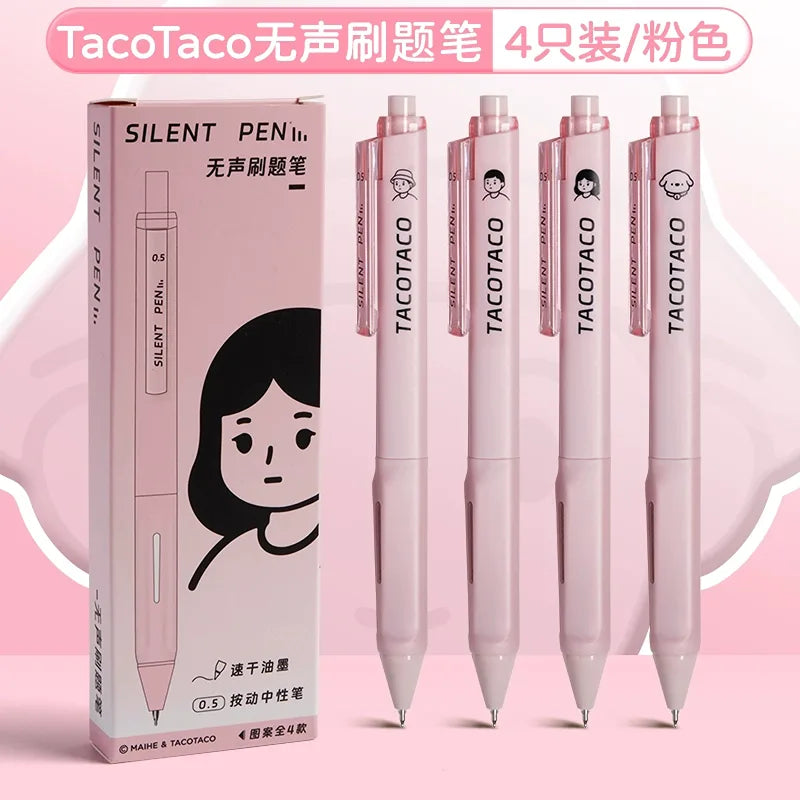 Silent Gel Pen with Soft Grip and No Click Sound - Set of 4 Pens - Pink
