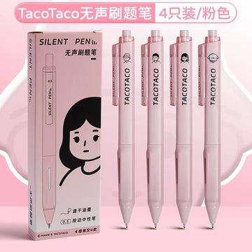 Silent Gel Pen with Soft Grip and No Click Sound - Set of 4 Pens - Pink