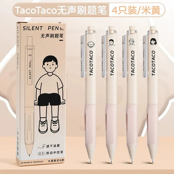 Silent Gel Pen with Soft Grip and No Click Sound - Set of 4 Pens - Morandi