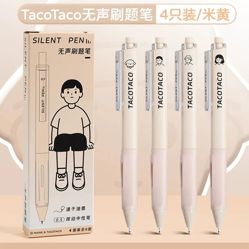 Silent Gel Pen with Soft Grip and No Click Sound - Set of 4 Pens - Morandi