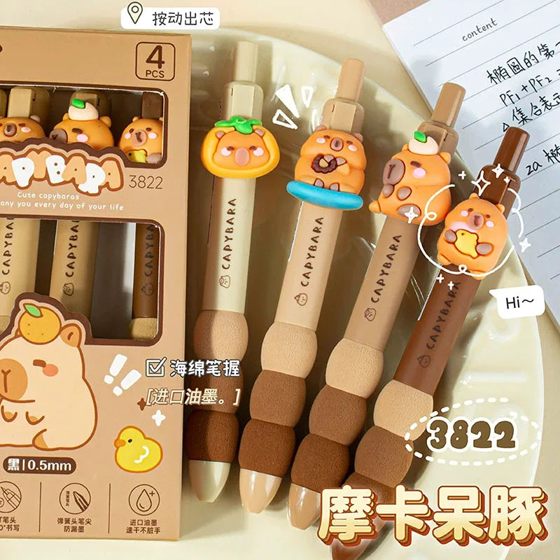 Strawberry Bear Press Gel Pens Cute Push Click - Set of 4 Pens - Coffee Koala
