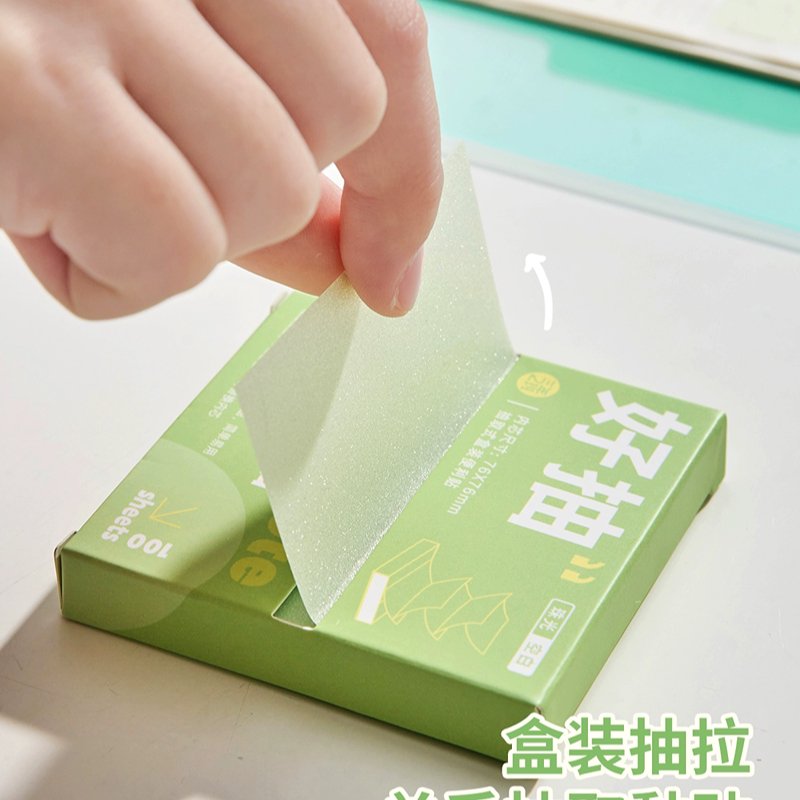 Translucent Sticky Notes Pull Out Set - Single Box - Green