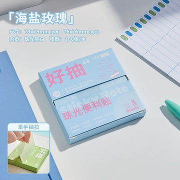 Translucent Sticky Notes Pull Out Set - Single Box - Blue