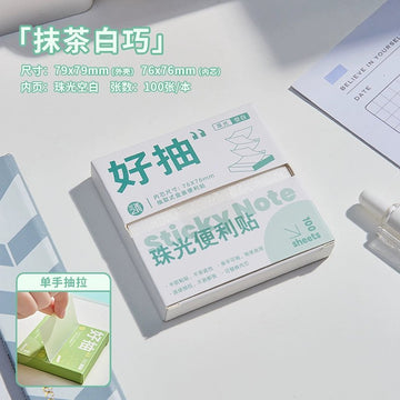 Translucent Sticky Notes Pull Out Set - Single Box - White